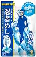 Amazon | UHA味覚糖 [公式] 忍者めし 30袋セット (ラムネ) | UHA
